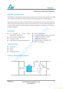 f_481afcd13f11de04af586ba7979ee5cf.png PW2052芯片,原裝現貨,技術支持