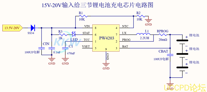 榦電池陞壓芯片
