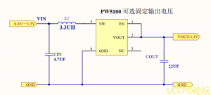 f_d5f2ba0889e5361a7eea0c4385a161ba.png 干电池升压3.3V芯片