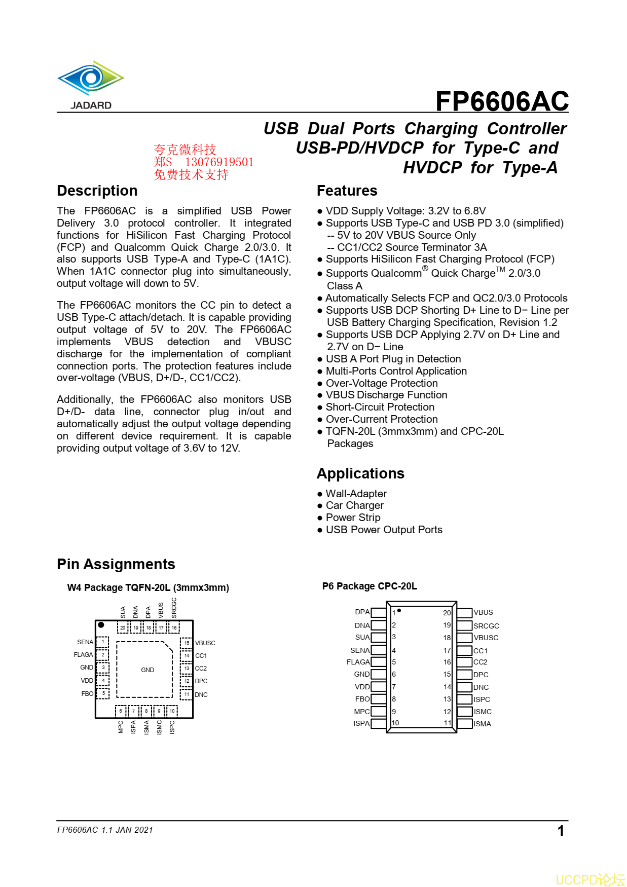 代理天鈺FP6606ACAW4芯片USB雙端口充電控製器USB-PD/HVDCP用於Type-C，HVDCP用於Type-A