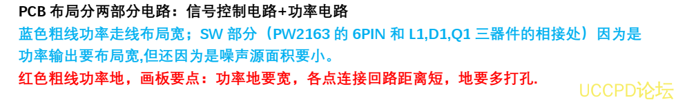 四節串聯鋰電池充放電闆,5V-9V2A 快充 QC 和 PD 輸入和輸齣 5V2.4A