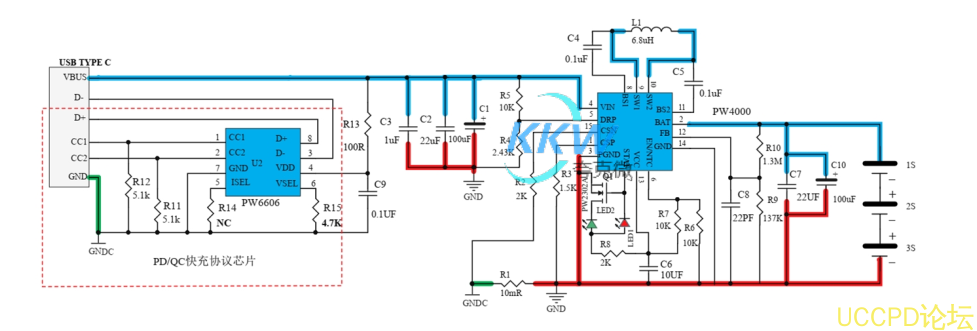 PD 和 QC 快充充電器 2A 給三節 12.6V 鋰電池充電芯片方案 PW4000