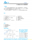 f_1a14c6250ba1e3c6f51a4e9687b61fc4.png