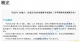 f_591badb2fe5d51df968bdd67c08c75be.jpeg