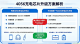 f_8ab97277c97e540375f35a08295696f5.png