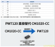 f_0631c1a2f96fa249de0a6ffd5365e2c3.png