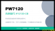 f_179b9b01bb238e11982243abeda77bd1.png