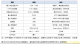 f_902087bbcfc793f33517f7e41282297c.png