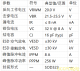 图片19